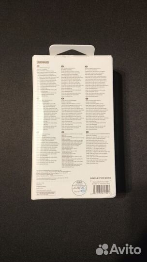 Сетевое зарядное устройство Baseus GaN5 Pro 65W