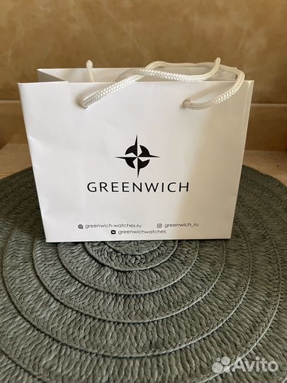 Набор браслетов greenwich