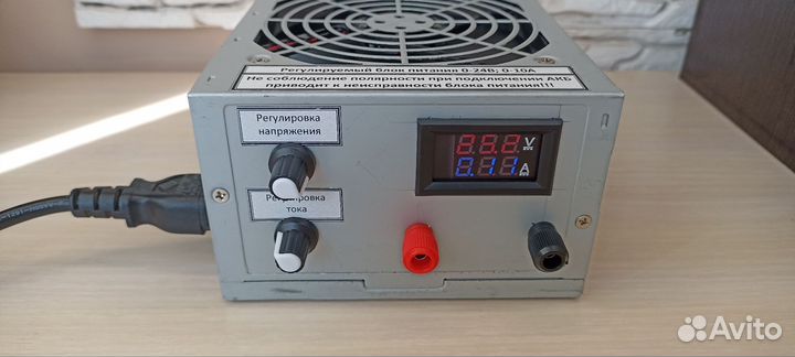 Регулируемый блок питания