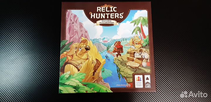 Настольные игры