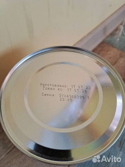 Смесь similac gold 2