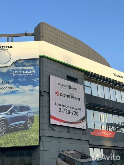 Светодиодный рекламный экран с гарантией 3 года