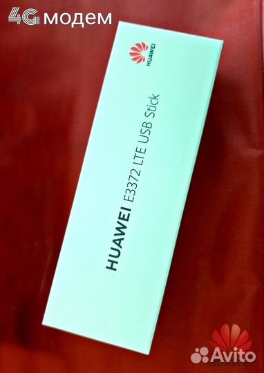 Huawei 4g модем+роутер и антенны Rt-220