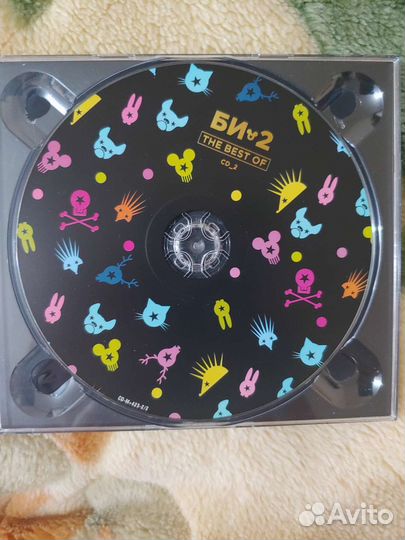 Коллекционный диск Би-2