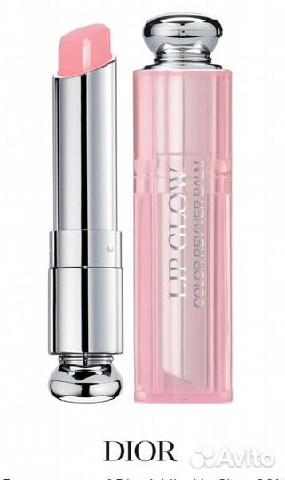 Dior addict lip glow 001 004