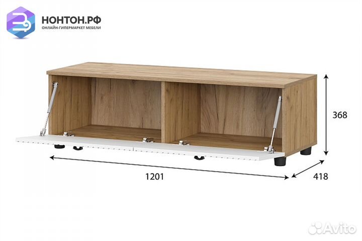 Тв-тумба Милан дуб золотой / белый матовый