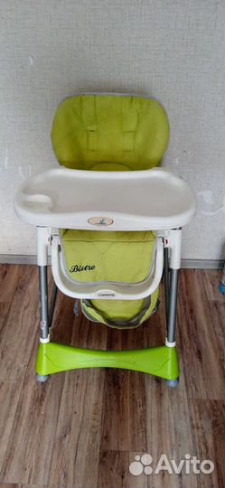 Столик для кормления Bistro