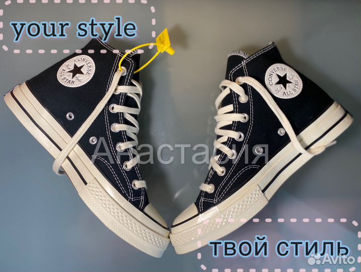 Кеды Converse Chuck Taylor 70 высокие Чак Тейлор