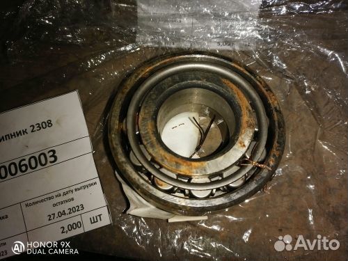 Подшипник 2308S