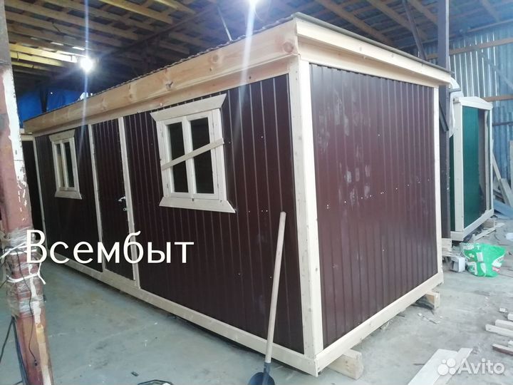 Бытовка для дачи