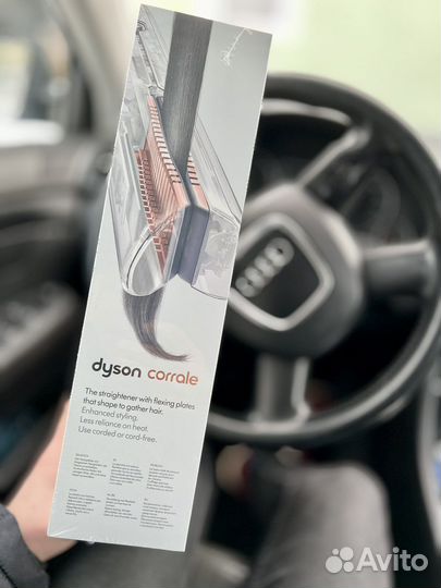 Dyson coralle HS07 и HS03 плойка
