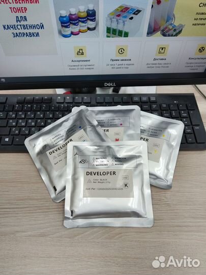 Девелопер Canon C-EXV34, GPR-36, NPG-52 cmyk