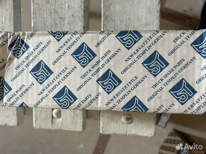 Рмк шкворня С подш. (50Х51Х222.5) MB 0604016011S