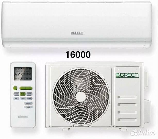 Сплит-система