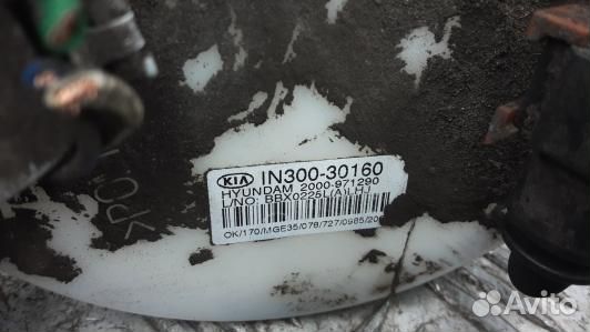 Насос топливный электрический KIA magentis MG (EEA