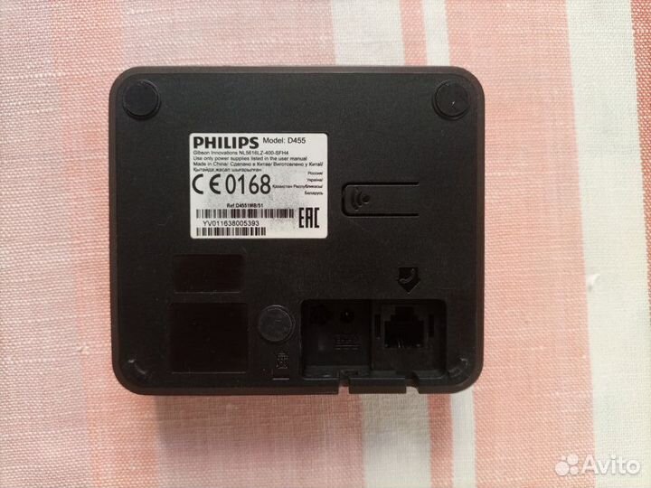 Телефон беспроводной с автоответчиком Philips D455