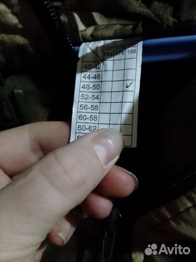 Кадетская форма для мальчика