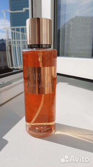 Спрей для тела