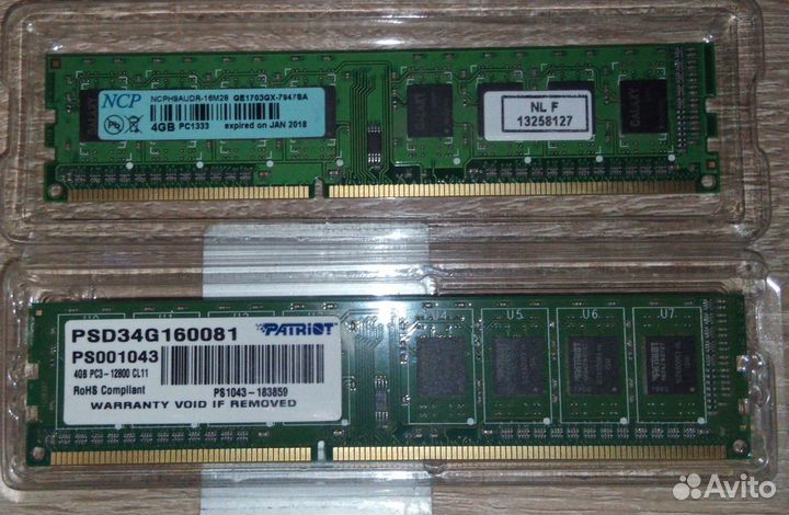 Оперативная память DDR3 4 Gb 1333/1600