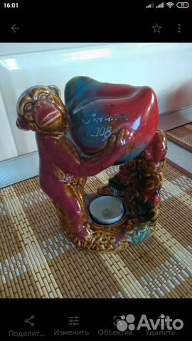 Ароматическая лампа 