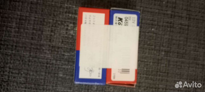 Галогеновые лампы h3d