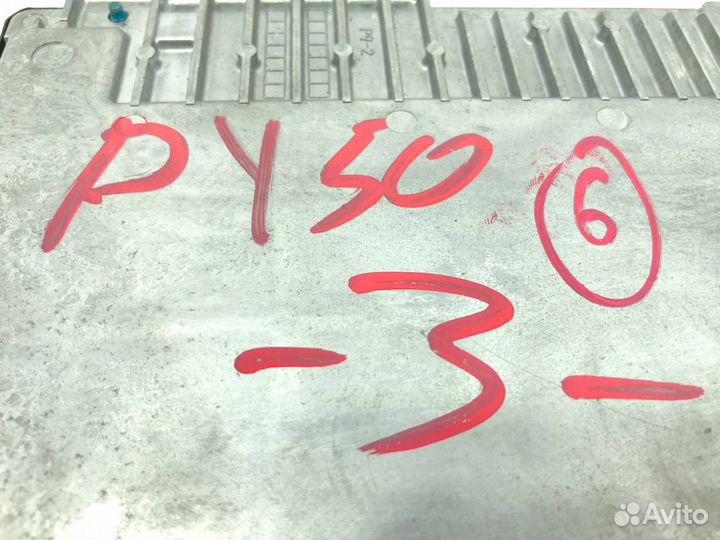 Блок управления двигателем Infiniti Nissan M35