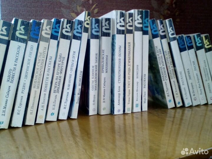 Книги серии 