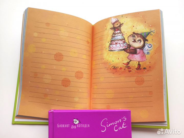 Арт блокноты