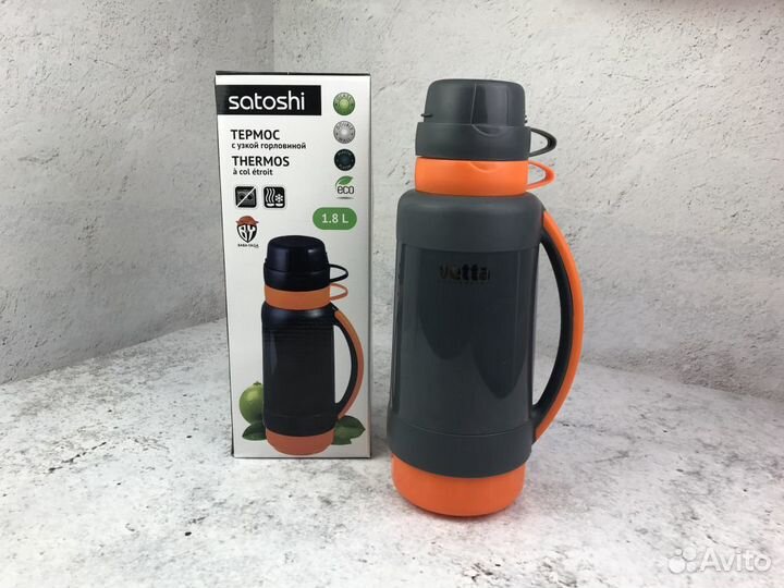 Термос Шторм 1,8л