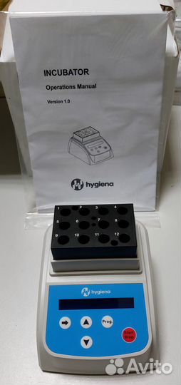 Hygiena minit-1826 Компактный