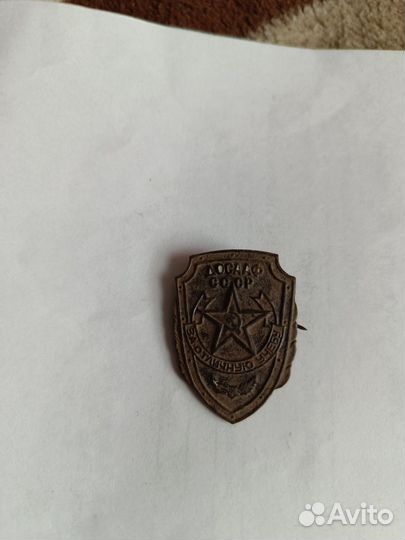 Значки СССР, ордена, медали