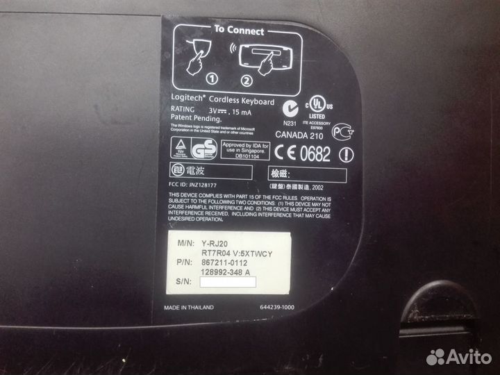 Logitech Y-RJ20 набор клавиатура и мышь