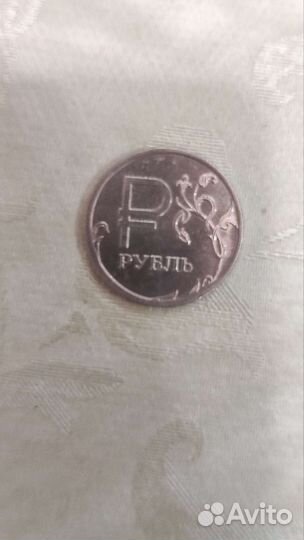 Редкие монеты россии