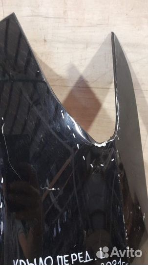 Крыло переднее левое Haval Jolion С 2021 Года