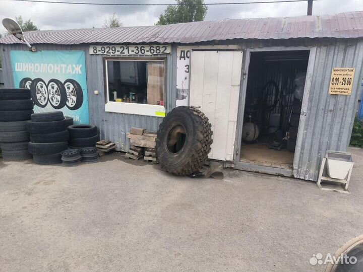 Шиномонтаж