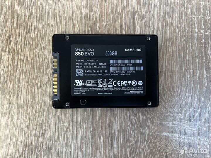 SSD Samsung 850 EVO 500 гб