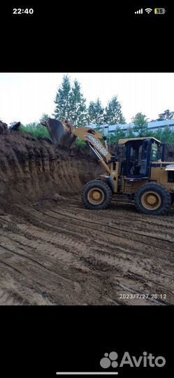 Водитель фронтального погрузчика