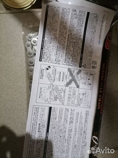 Цепи на квадроцикл