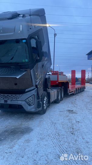 Foton Galaxy 660, 2023