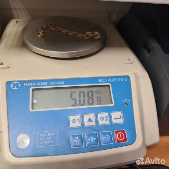 Золотой браслет