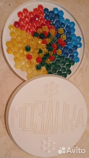 Настольные игры и книги из детства