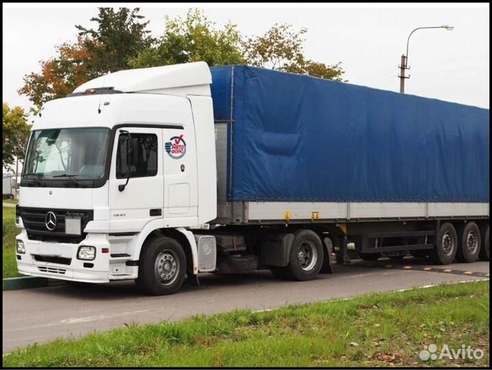 Услуги фуры/Междугородние перевозки 20 тонн