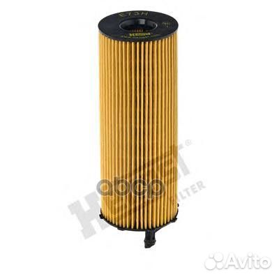 Фильтр масляный E73H D207 Hengst