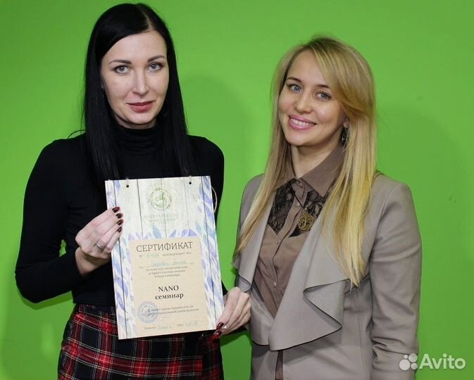 Обучение кератин