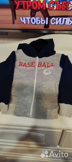 Кофточка на замке на 2г