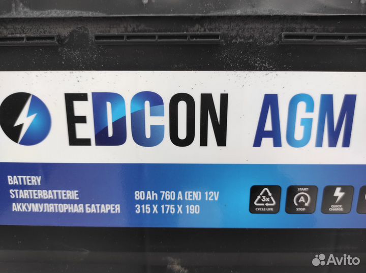 Аккумулятор 80Ач AGM Германия start-stop старт-сто