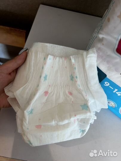 Подгузники
