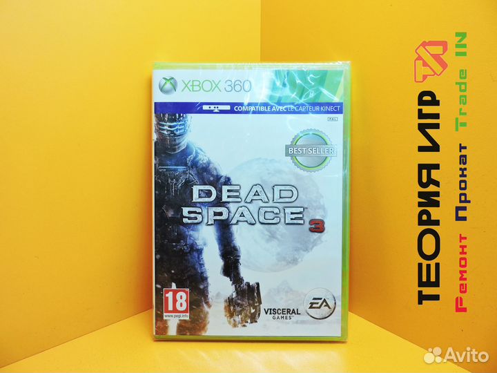 Игра Dead Space 3 для Xbox 360