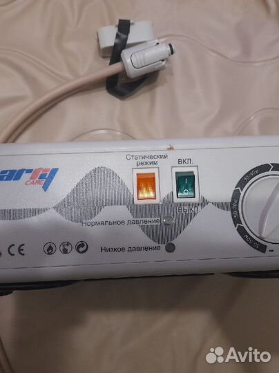 Противопролежневый матрац ячеистый