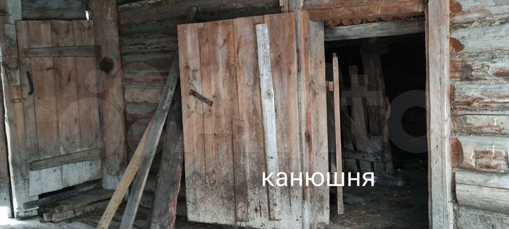 Дом 46,3 м² на участке 12 сот.